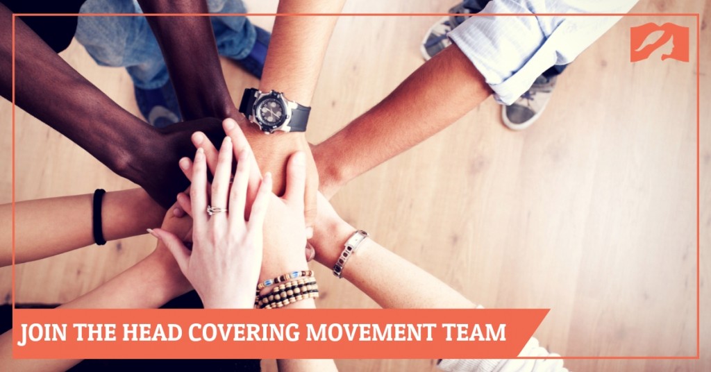 Join the HCM Team